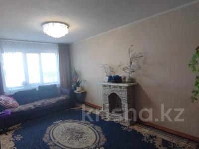 3-комнатная квартира · 67 м² · 2/5 этаж, труда за 26.5 млн 〒 в Петропавловске