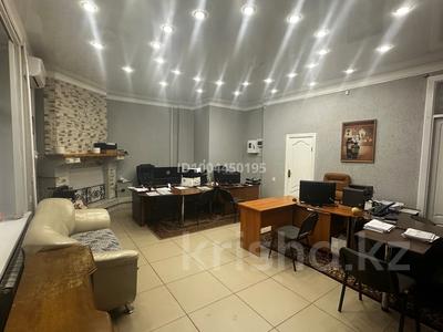 Свободное назначение, офисы, магазины и бутики, салоны красоты, медцентры и аптеки, образование, развлечения · 72 м² за 52 млн 〒 в Петропавловске