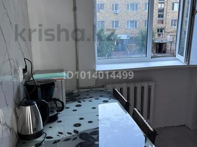 2-комнатная квартира · 52 м² · 2 этаж, Дружба народов 4/2 за 80 000 ₸ в Приозёрске