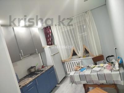 1-комнатная квартира · 38 м² · 1/9 этаж, 9 44 за 10 млн 〒 в Степногорске