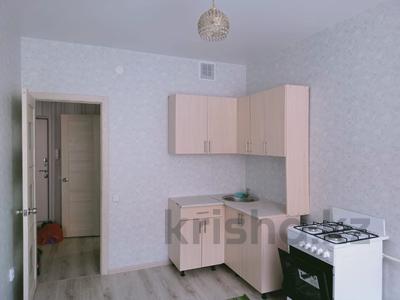 1-комнатная квартира · 35 м² · 4/9 этаж, Береке 63 за 17.5 млн 〒 в Костанае