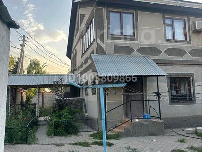 Отдельный дом · 8 комнат · 306 м² · 10 сот., мкр Таусамалы, Кулболды 2 за 125 млн 〒 в Алматы, Наурызбайский р-н