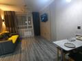 2-комнатная квартира · 46 м² · 1/6 этаж, Смагула садвакасова 11 — Ниш , рынок , ун. мырзахметова за 13 000 ₸ в Кокшетау — фото 3