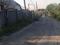 Участок · 8 соток, ул. Атамекен 24 — ул. арасан за 20 млн ₸ в Алматы, Наурызбайский р-н — фото 2