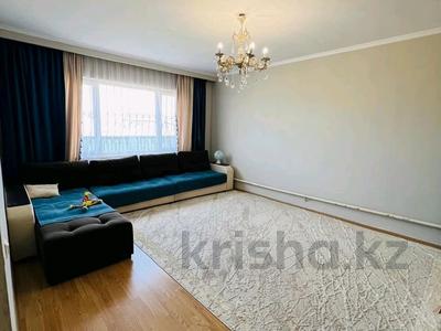 Отдельный дом · 3 комнаты · 86 м² · 5 сот., Участок — Береке-Елтай за 18 млн ₸