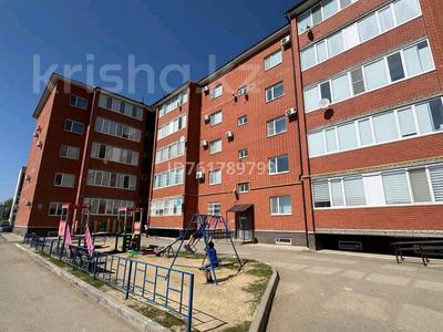 Пәтерлер в Западно-Казахстанской обл.: 1-бөлмелі пәтер · 60 м² · 3/5 қабат, мкр Северо-Восток 19/2, бағасы: 20.5 млн 〒 1-бөлмелі пәтер · 60 м² · 3/5 қабат, мкр Северо-Восток 19/2, бағасы: 20.5 млн 〒 в Уральске