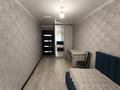 2-бөлмелі пәтер · 44.4 м² · 3/5 қабат, Спортивная 8, бағасы: 17.5 млн ₸ в Костанае — фото 7