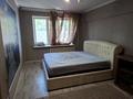 3-комнатная квартира · 75 м² · 1/5 этаж, мкр Жулдыз-2 за 40.5 млн ₸ в Алматы, Турксибский р-н