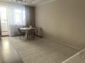 3-комнатная квартира · 83 м² · 3/9 этаж, Темирбека Жургенова 18/2 — Damu Mall за 50 млн ₸ в Астане, Сарайшык р-н — фото 3