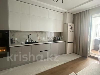 3-бөлмелі пәтер · 83 м² · 3/9 қабат, Темирбека Жургенова 18/2 — Damu Mall, бағасы: 50 млн ₸ в Астане, Сарайшык р-н
