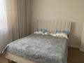 3-комнатная квартира · 83 м² · 3/9 этаж, Темирбека Жургенова 18/2 — Damu Mall за 50 млн ₸ в Астане, Сарайшык р-н — фото 5