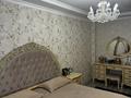 3-комнатная квартира · 110 м² · 12/20 этаж, 17-й мкр 5 за 47 млн ₸ в Актау — фото 12