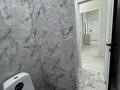 Офисы, образование, кабинеты и рабочие места · 171 м² за 2 млн ₸ в Алматы, Бостандыкский р-н — фото 13