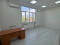 Офисы, образование, кабинеты и рабочие места · 171 м² за 2 млн ₸ в Алматы, Бостандыкский р-н — фото 6