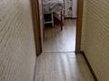 1-бөлмелі пәтер · 36 м² · 4/5 қабат, Добралюбова 36 — Валетина, бағасы: 10 000 ₸ в Усть-Каменогорске, Ульбинский — фото 3