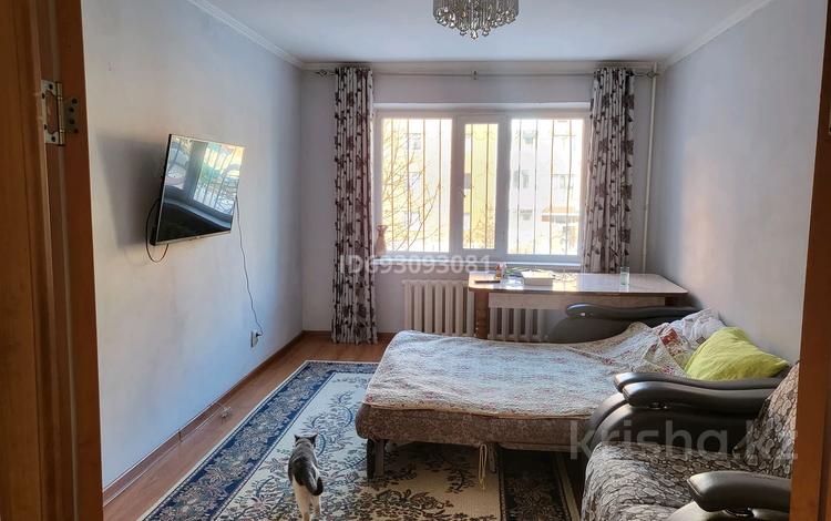 3-комнатная квартира, 69 м², 2/5 этаж помесячно, Абылайхана 49/1 — Национальный диагностический центр