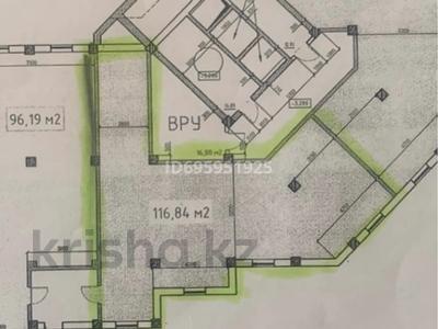 Свободное назначение · 116.84 м² за 9 млн ₸ в Актау, 31Б мкр
