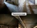 Свободное назначение · 116.84 м² за 9 млн ₸ в Актау, 31Б мкр — фото 5