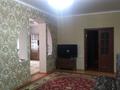 Отдельный дом • 5 комнат • 200 м² • 6.4 сот., мкр Карасу 56А за 70 млн 〒 в Алматы, Алатауский р-н — фото 9