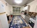 1-комнатная квартира · 42 м² · 4/5 этаж, мкр Тассай, Шокана Уалиханова 2/1 за 80 000 ₸ в Шымкенте, Каратауский р-н — фото 5