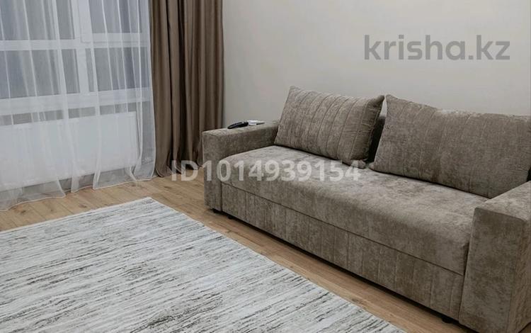 1-комнатная квартира · 38 м² · 8/9 этаж, Сагадат Нурмагамбетов 17 за 280 000 ₸ в Астане, Сарайшык р-н — фото 2