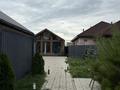 Отдельный дом · 2 комнаты · 120 м² · 4 сот., Курмангалиева 16 за 37 млн ₸ в Жаик-2 — фото 4