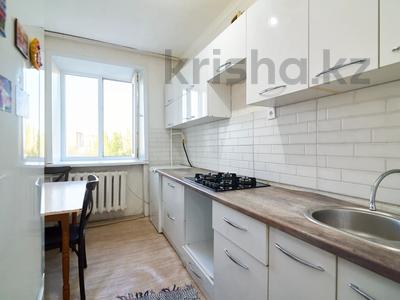 2-комнатная квартира · 52 м² · 5/6 этаж, Габита Мусрепова 7/3 за 21.5 млн ₸ в Астане, Алматы р-н