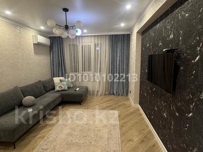 2-бөлмелі пәтер · 63 м² · 15/16 қабат, Абишева 36/12, бағасы: 38 млн ₸ в Алматы, Наурызбайский р-н