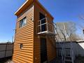 Промбаза · 1 га, Дружбы Народов 30 за ~ 300 млн ₸ в Усть-Каменогорске — фото 3