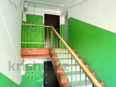 1-бөлмелі пәтер · 31 м² · 5/5 қабат, пр.Абая, бағасы: 7.5 млн ₸ в Актобе