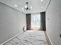 3-комнатная квартира · 64 м² · 3/12 этаж, Ахмет Байтурсынулы за 35.9 млн ₸ в Астане, Сарайшык р-н — фото 4