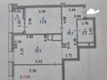 2-комнатная квартира, 66 м², 14/19 этаж, Сыганак 17Ф за 48 млн 〒 в Астане, Есильский р-н — фото 27