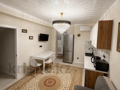 2-комнатная квартира · 47.1 м² · 1/3 этаж, мкр Акжар, Береке 18 за 37.5 млн ₸ в Алматы, Наурызбайский р-н
