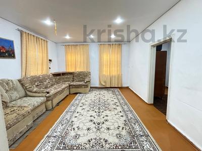 Отдельный дом · 3 комнаты · 45 м² · 4.5 сот., Некрасова за 12.5 млн ₸ в Костанае