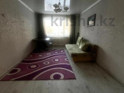 2-бөлмелі пәтер · 47 м² · 1/5 қабат, 1-й квартал, 1-й квартал, бағасы: 10.5 млн ₸ в Караганде, Алихана Бокейханова р-н