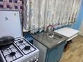 Жеке үй · 4 бөлме · 90.56 м² · 5.29 жүзд., Ата-Тюрка 13, бағасы: 42 млн ₸ в Кентау — фото 19