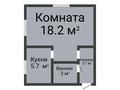 1-комнатная квартира · 30 м² · 2/5 этаж, А.П. Чехова 102 за 15.4 млн ₸ в Костанае — фото 2