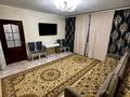 4-комнатная квартира · 74 м² · 4/10 этаж, мкр Юго-Восток, мкр Юго-Восток, мкр Гульдер 1 20 — школа интернат для слабовидящих за 32 млн ₸ в Караганде, Казыбек би р-н