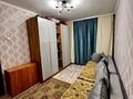 4-комнатная квартира · 74 м² · 4/10 этаж, мкр Юго-Восток, мкр Юго-Восток, мкр Гульдер 1 20 — школа интернат для слабовидящих за 32 млн ₸ в Караганде, Казыбек би р-н — фото 2
