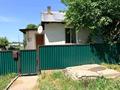 Отдельный дом · 5 комнат · 71.8 м² · 18 сот., Буденого за 13 млн ₸ в 