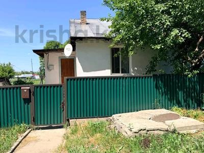 Отдельный дом · 5 комнат · 71.8 м² · 18 сот., Буденого за 13 млн ₸ в 