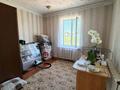 Отдельный дом · 5 комнат · 71.8 м² · 18 сот., Буденого за 13 млн ₸ в  — фото 4