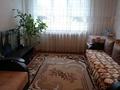 2-бөлмелі пәтер · 50 м² · 4/5 қабат, Суворова 20 — В центре города, бағасы: 12.5 млн ₸ в Шемонаихе
