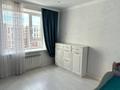 4-бөлмелі пәтер · 120 м² · 8/10 қабат, Ж.Нажимеденова 13 — А51, бағасы: 69 млн ₸ в Астане, Сарайшык р-н — фото 13