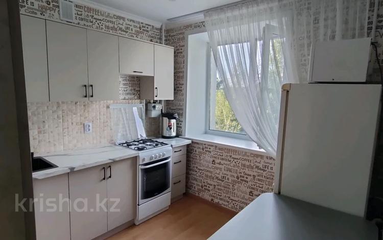 1-комнатная квартира · 31 м² · 4/5 этаж, Интернациональная 77 за 130 000 ₸ в Петропавловске — фото 2
