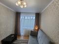 1-комнатная квартира · 31 м² · 4/5 этаж, Интернациональная 77 за 130 000 ₸ в Петропавловске — фото 5