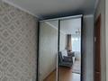 1-комнатная квартира · 31 м² · 4/5 этаж, Интернациональная 77 за 130 000 ₸ в Петропавловске — фото 7