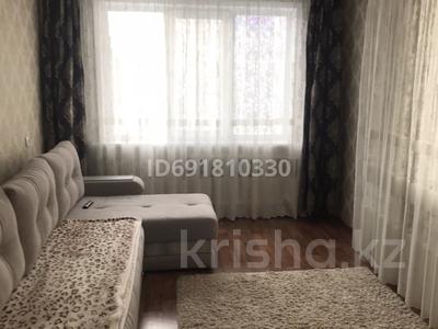 2-комнатная квартира, 52 м², 4/9 этаж, Хименко 2 за 19.3 млн 〒 в Петропавловске