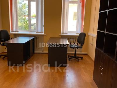 Офисы · 18 м² за 80 000 〒 в Риддере