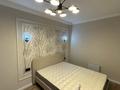 3-комнатная квартира · 65 м², Е-321 17/3,17/2, 17/1, 15/1, 15/2, 15/3 за 285 000 ₸ в Астане, Есильский р-н — фото 2